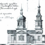 Георгієвська церква с. Броварки