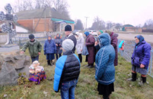 25 11 17 Плішивець (2)