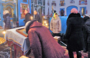 17 грудня 17 (2)