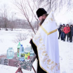 19 01 18 Освячення води на ставку (5)